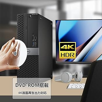 Amazon.co.jp: 【整備済み品】 Dell OptiPlex 7060 SFF 省